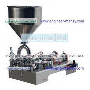 اسعار ماكينات تعبئة السوائل