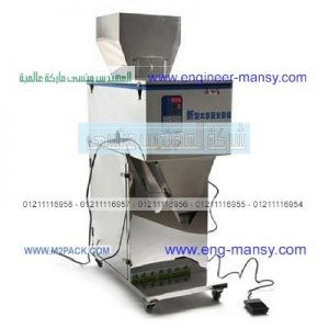 اسعار ماكينات تعبئة النسكافيه