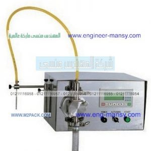 ماكينات تعبئة الزبادي