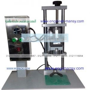 ماكينات غلق الغطاء