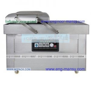 ماكينة الفاكيوم الكبيرة