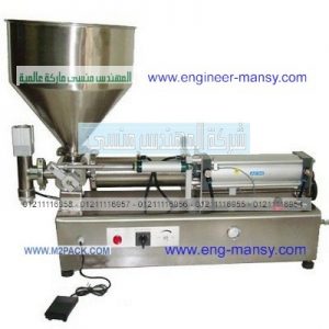 مشروع تعبئة اكياس شامبو