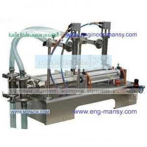 معدات تعبئه زبادي للبيع