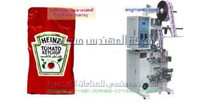 آلة تعبئة ظروف الكاتشب والمايونيز