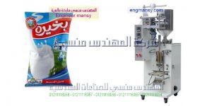 آلة تعبئة و تغليف المواد السائلة