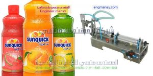 آلة تعبئة و تغليف المواد السائلة