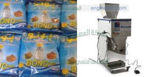 آلة تعبئة وتغليف الملح   