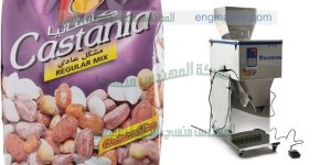 آلة تعبئة وتغليف مكسرات   