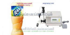 الات تعبئة العصائر