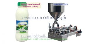 الات تعبئة العصائر