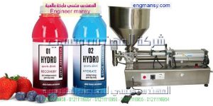 الات تعبئة انبوب البلاستيك شامبو وكريم وجل للشعر