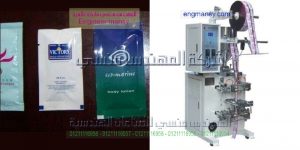 الات تعبئة جل