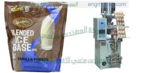 الات تعبئة شاي