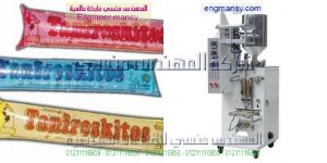 الات تعبئة وتغليف السوائل