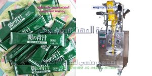 الات تعبئة وتغليف بودرة