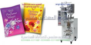 الات تعبئة وتغليف شامبو وعطر ولوليتا