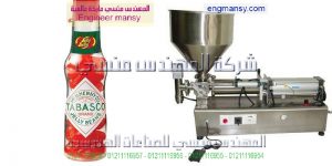 الة تعبئة اللبن العيران