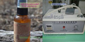 الة تعبئة اللبن العيران