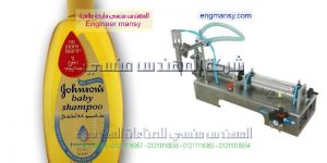    الة تعبئة اللبن العيران