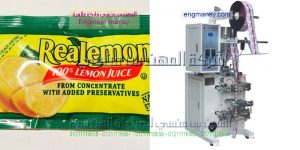 الة تعبئة وتغليف عصائر