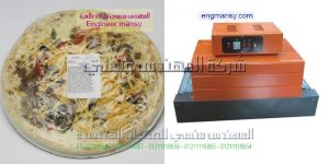 الة تغليف بيتزا
