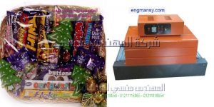  اله تغليف علب مستحضرات التجميل من شركة ام توباك