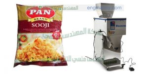 اله لتعبئة الشاي تعبئة البقوليات تعبئة الحبوب تعبئة السكر   