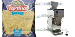 تشغيل ماكينة التعبئة والتغليف المقرمشات   