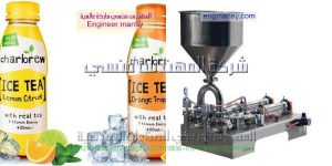 تعبئة العصائر من شركة المهندس منسى للصناعات الهندسيه والتغليف الحديث