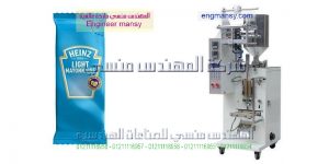 تغليف المواد الغذائية وجميع أنواع أكياس البلاستيك من شركة المهندس منسى