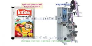 خط تعبئة وتغليف الحليب المنكه من إنتاج شركة المهندس منسى