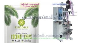 خطوط التعبئة والتغليف الالية