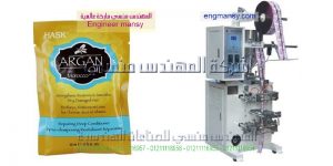 خطوط التعبئة والتغليف الالية