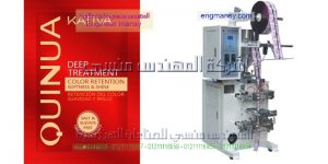 شركة المهندس منسى آلة تعبئة وتغليف حجمية