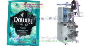 طريقة تركيب الفوتوسيل فى ماكينة تعبئة السوائل فى اكياس اوتوماتيكيا