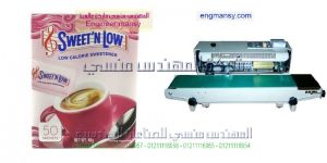 لحام مستمر أفقى