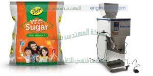 ماكنة تعبئة وتغليف اكياس شاي   