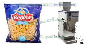 ماكينات اتعبئة والتغليف البقوليات   