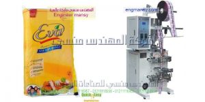 ماكينات التعبئة والتغليف الرأسية المهندس المنسي لماكينات التعبئة و التغليف