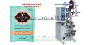 ماكينات التعبئة والتغليف سوائل