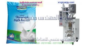 ماكينات تعبئة زيوت عصير حليب