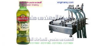 ماكينات تعبئة وتغليف الزيوت