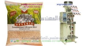 ماكينات تعبئة وتغليف السكر على الورق الهاى والامينشن   