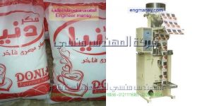 ماكينات تعبئة وتغليف لتعبئة السكر على اكياس التموين   