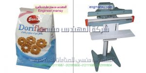 ماكينات لحام الأكياس