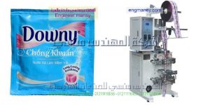 ماكينة اتوماتيكية لتعبئة وتغليف الشامبو في اكياس صغيرة الحجم