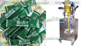 ماكينة تعبئة أتوماتيك لتعبئة بودرة حليب   