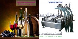  ماكينة تعبئة أكياس البريل المهندس منسي لماكينات التعبئة و التغليف