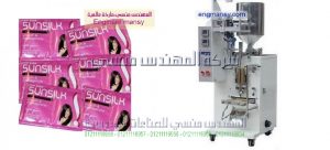 ماكينة تعبئة اتوماتيك كافة انواع السوائل في أكياس لحام خلفي في أكياس لحام خلفي