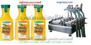 ماكينة تعبئة الاحبار فى عبوات بلاستكيه        